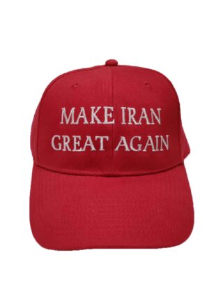 Make Iran Great Again -lippis